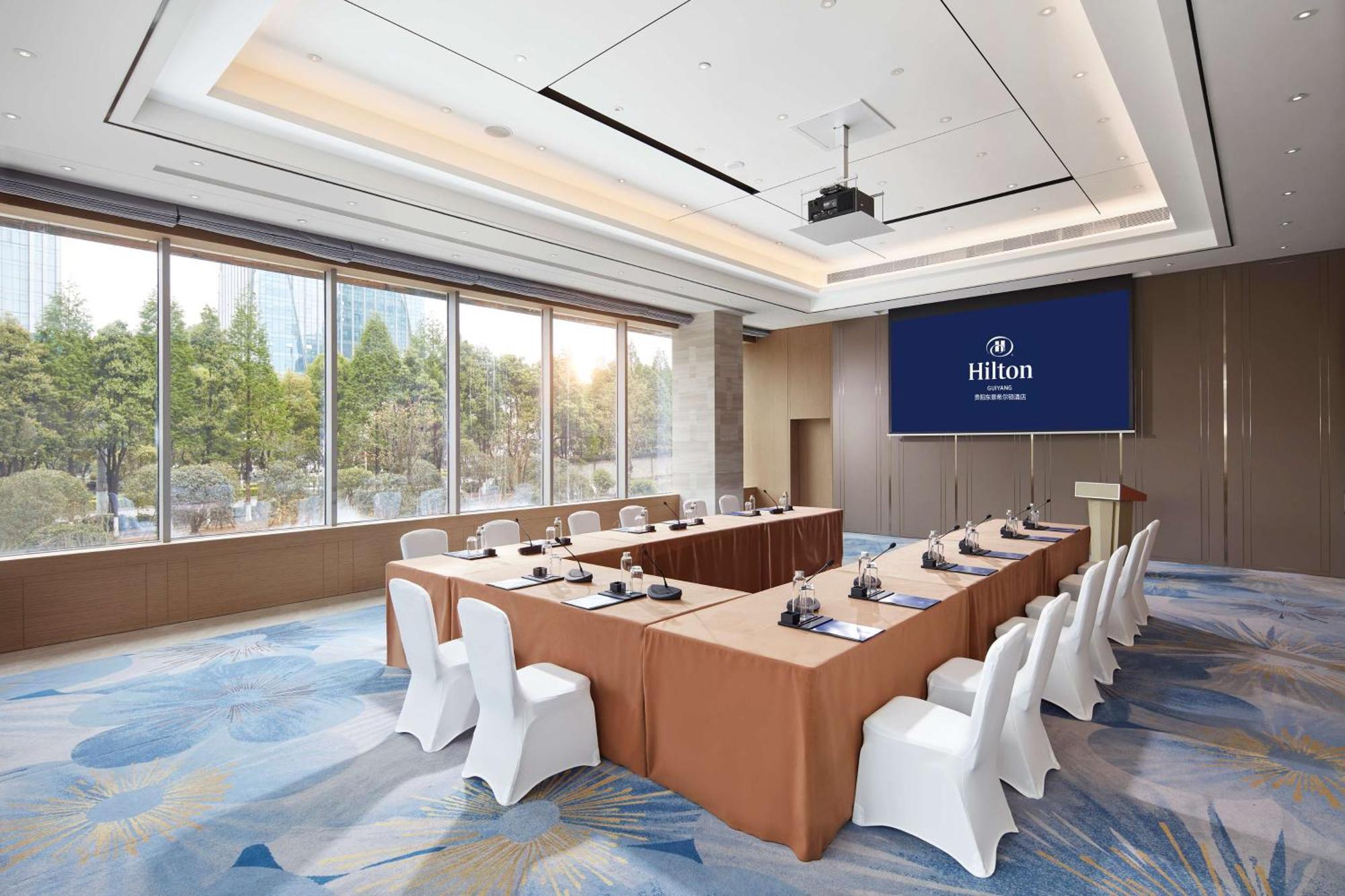 Hotel Hilton Guiyang Guiyang  Exterior foto